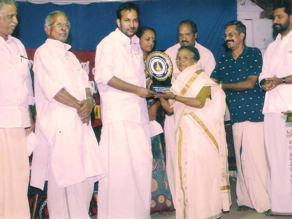 Lorem Website